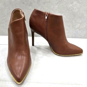 BCBGeneration Hadix heeled booties women's 9 brown gold chain edges point toe